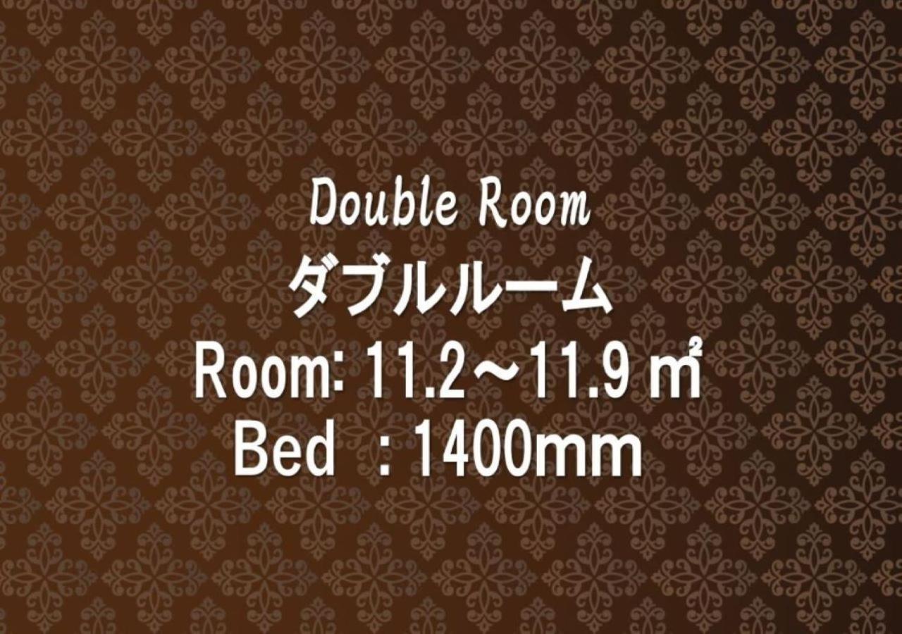 Sotetsu Fresa Inn Hamamatsucho-Daimon Τόκιο Εξωτερικό φωτογραφία