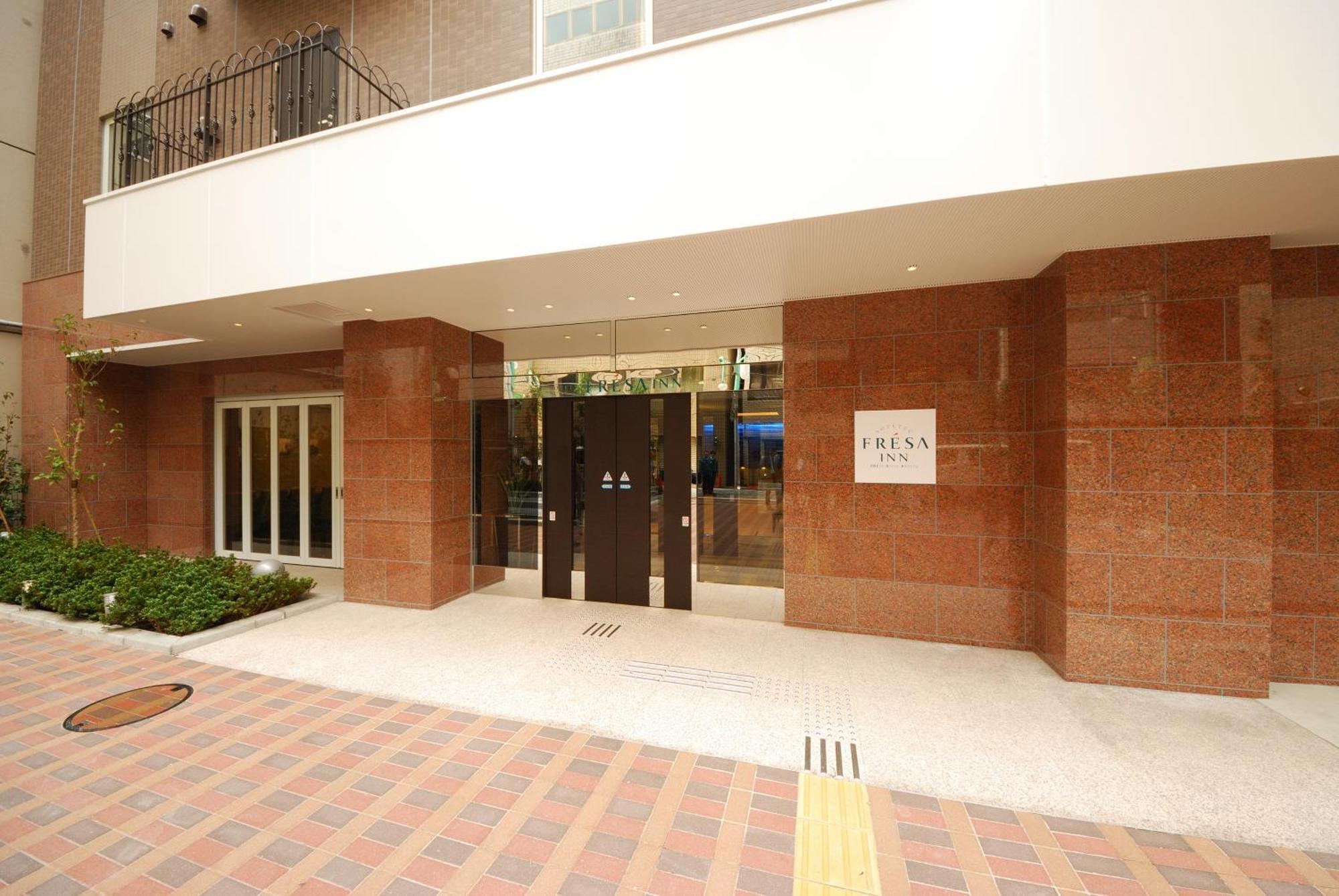 Sotetsu Fresa Inn Hamamatsucho-Daimon Τόκιο Εξωτερικό φωτογραφία